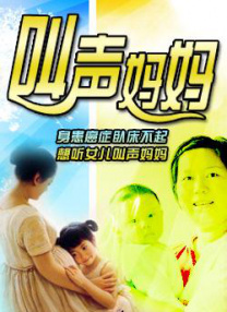 欧美v日本